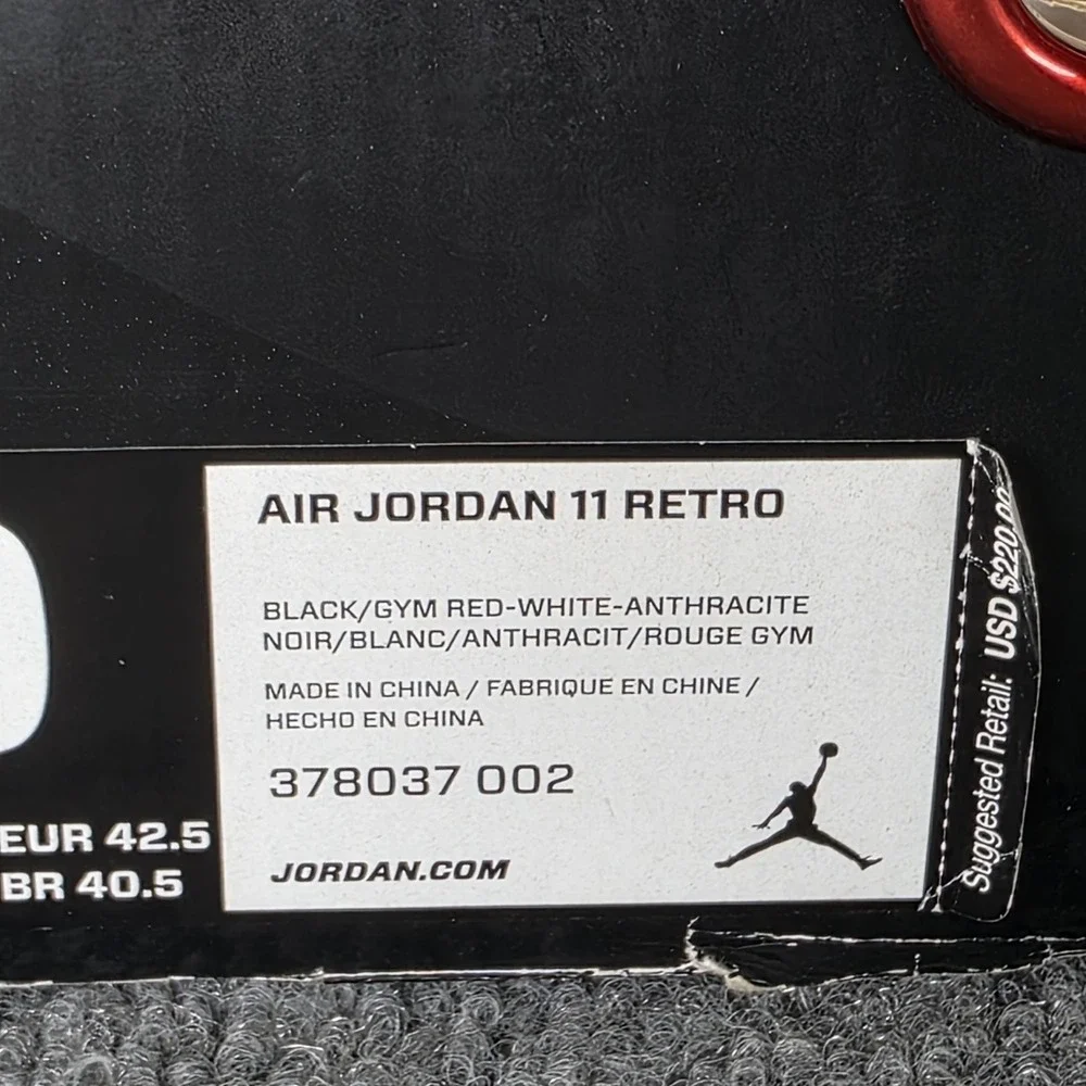 Jordan nike air